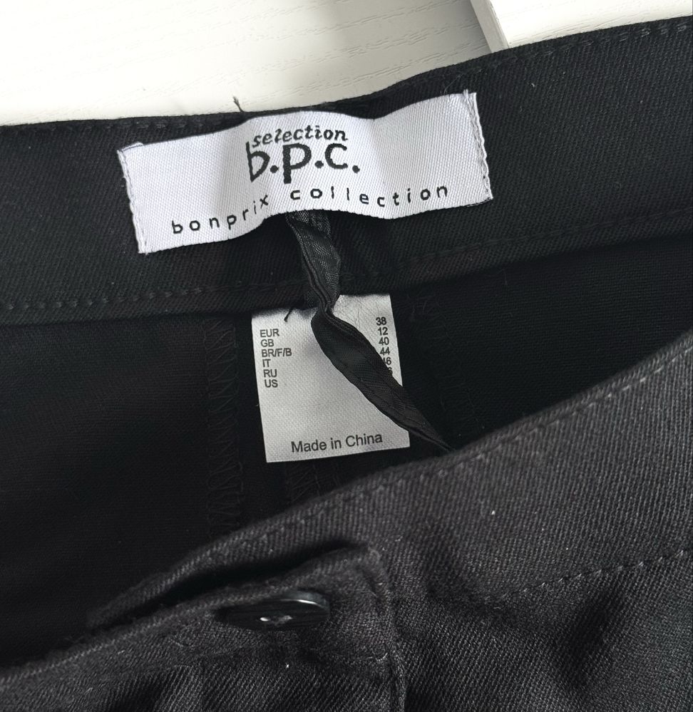Eleganckie spodnie damskie BPC NOWE