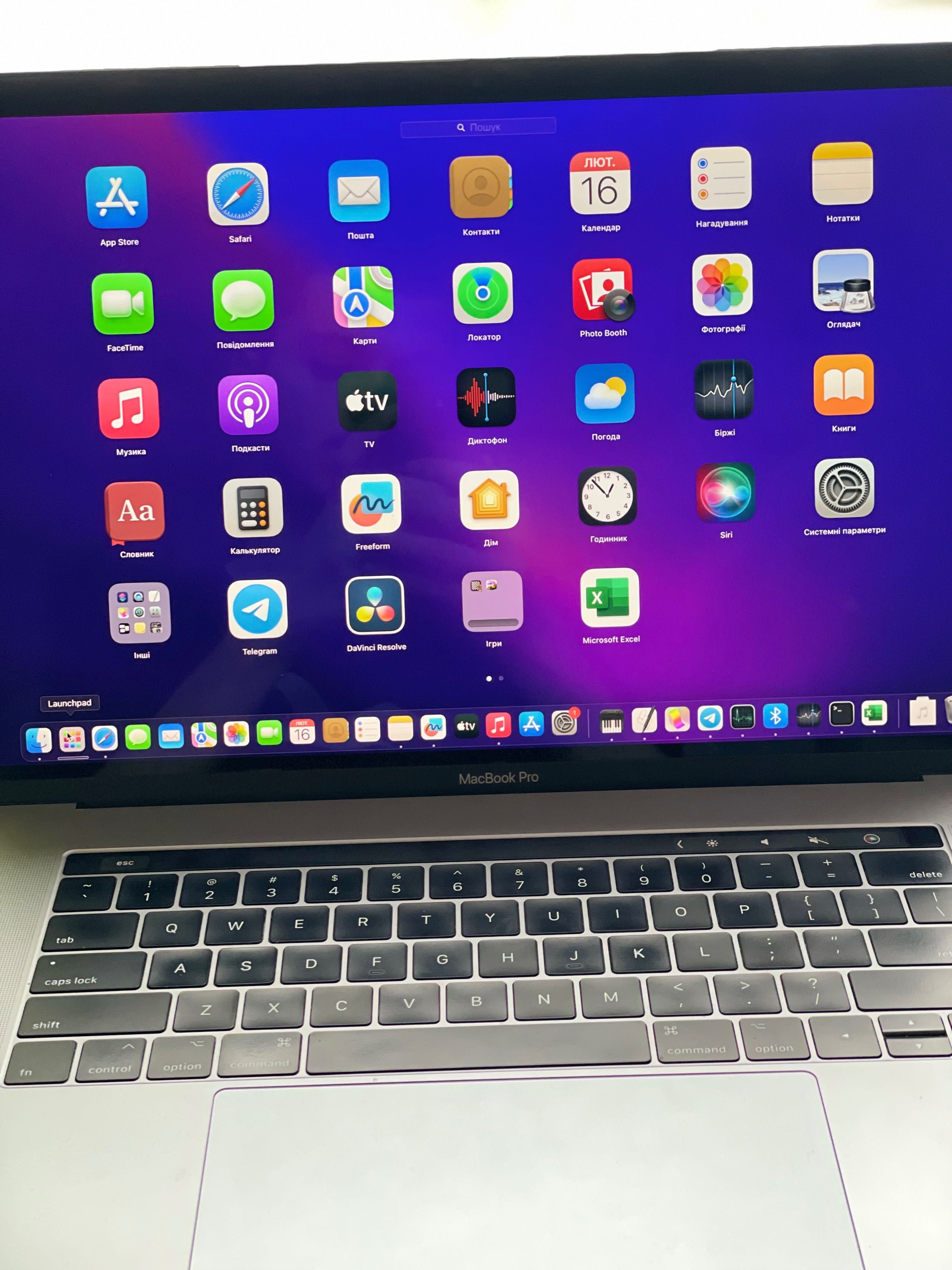 MacBook Pro 2017
