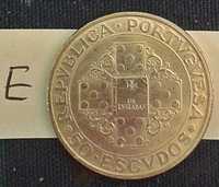 50$ Moeda PRATA Lusíadas 1972. Silver Coin Portugal