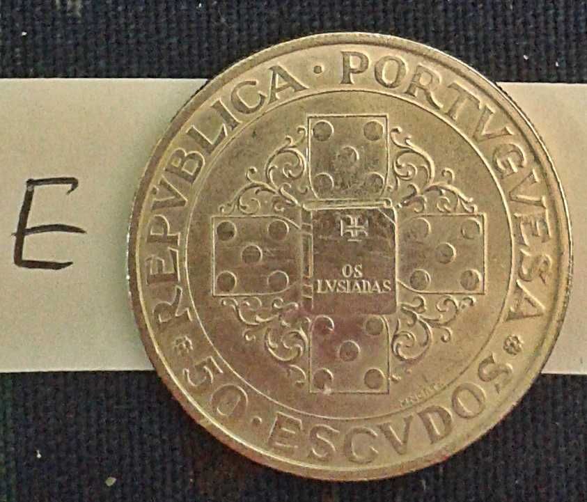 50$ Moeda PRATA Lusíadas 1972. Silver Coin Portugal