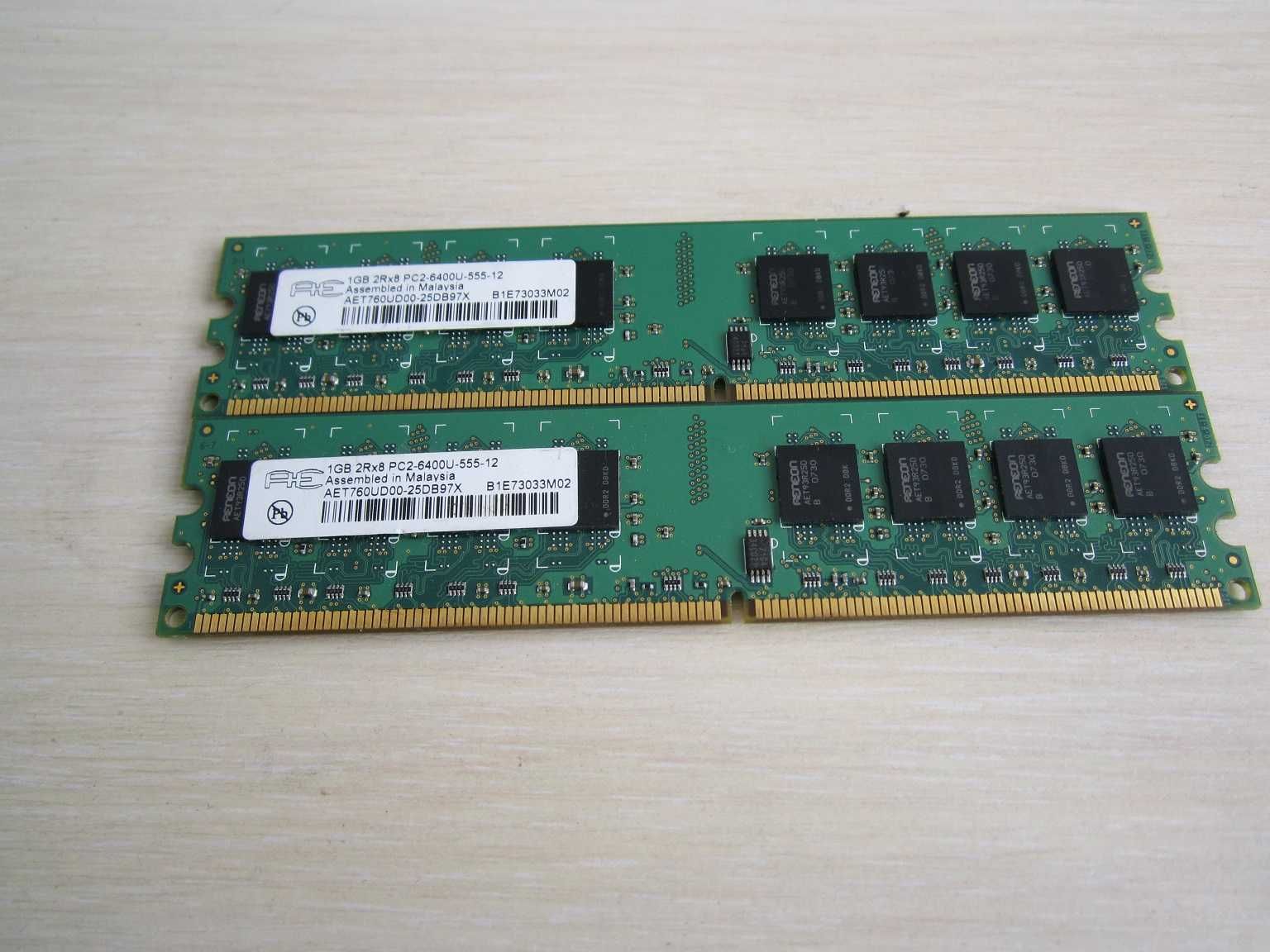 Модуль памяти  DDR3  4, 2 Gb    1333, 1600   Intel, AMD