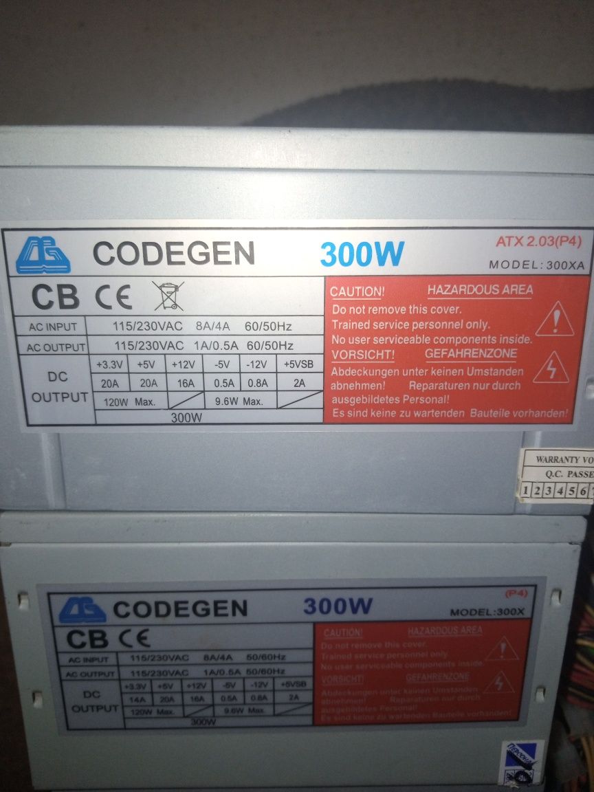 Блоки живлення Codegen 300W