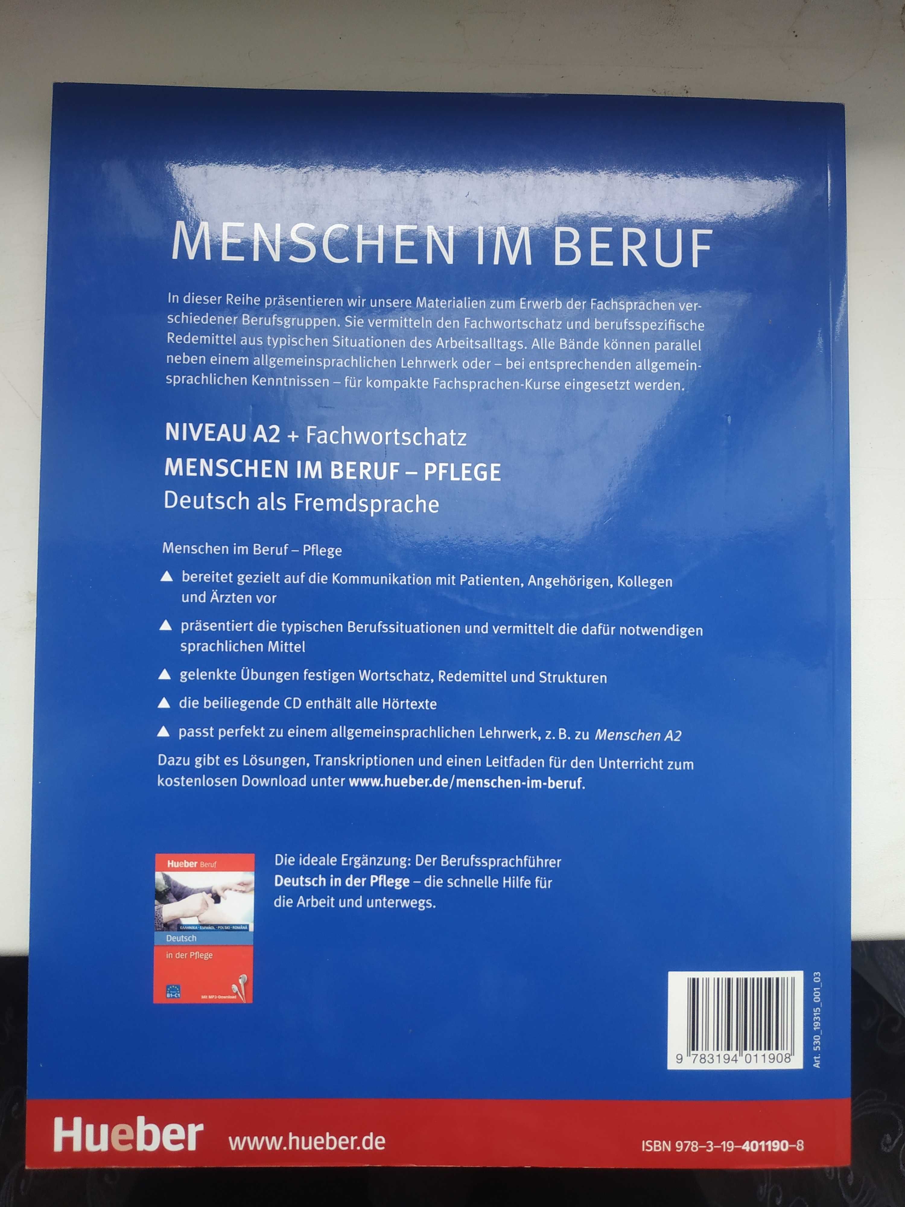 Німецька для мед працівників А2. Menshen im Beruf Pflege + аудіодиск.