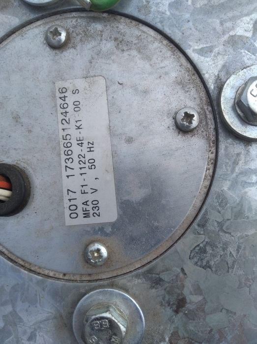 Вентилятор-улітка.