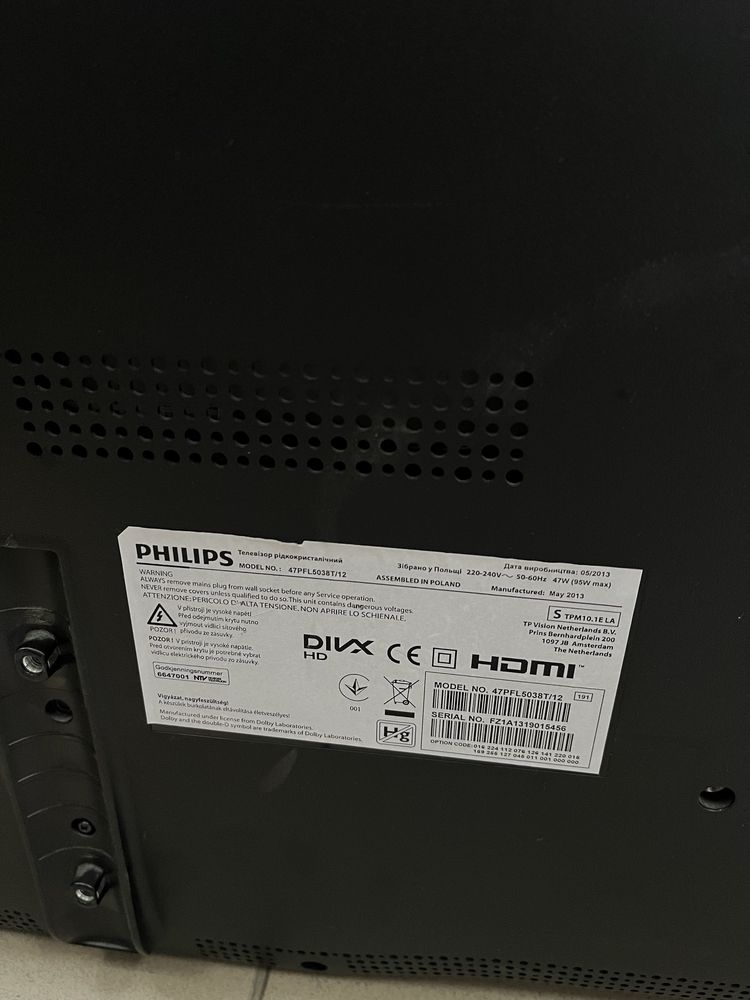 Телевізор Philips 47PFL5038T/12