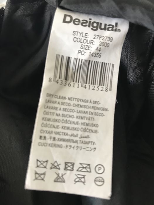 Зимняя шикарная юбка