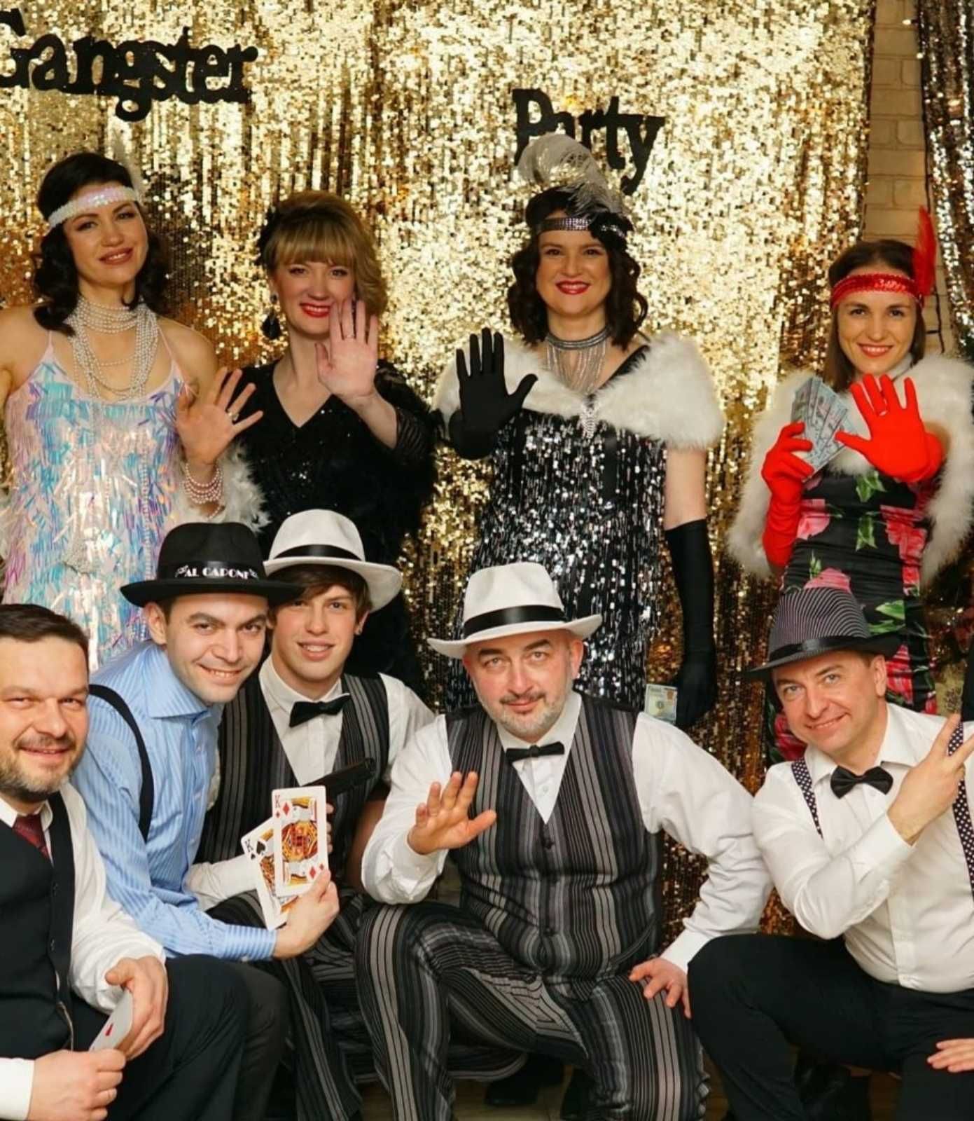 Ведуча (ведущая) і музика на весілля, випуск , ювілей