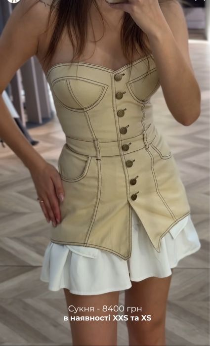 НОВИЙ корсет із чашкою