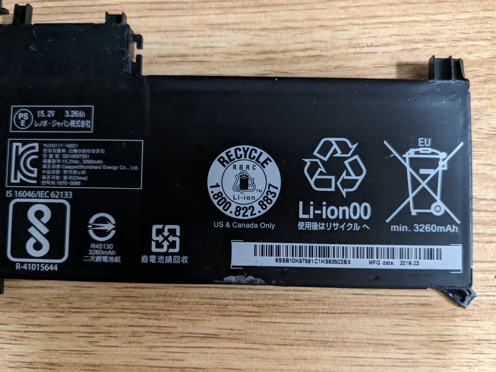 Оригінальна батарея 01AV434 SB10K97591 Lenovo Yoga 12 X260