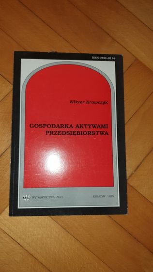 książka Gospodarka aktywami przedsiębiorstwa W. Krawczyk