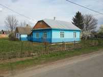 Продам будинок