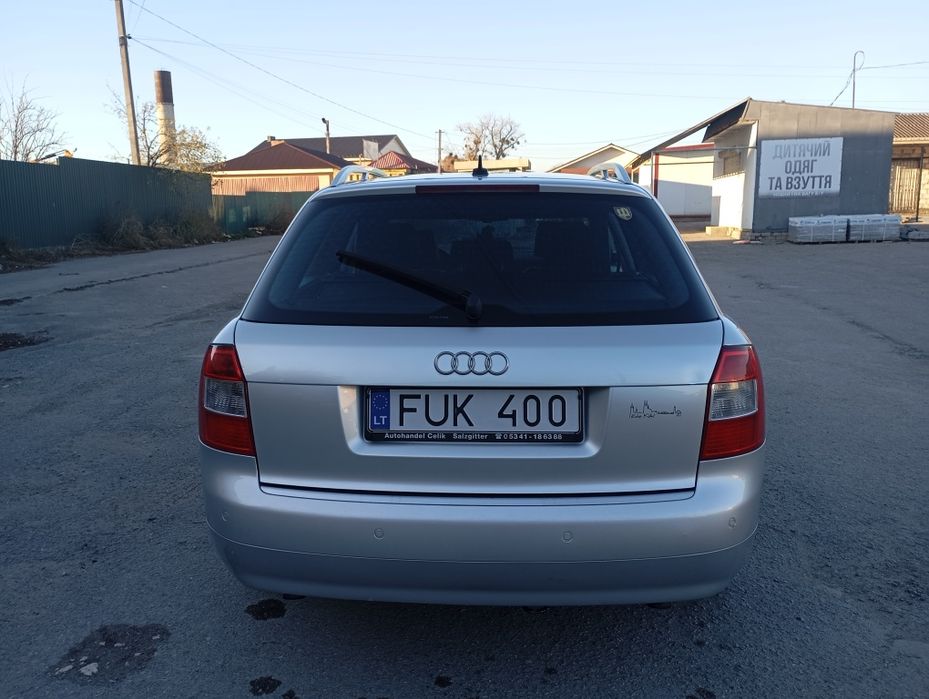 Продам a4 b6 avant