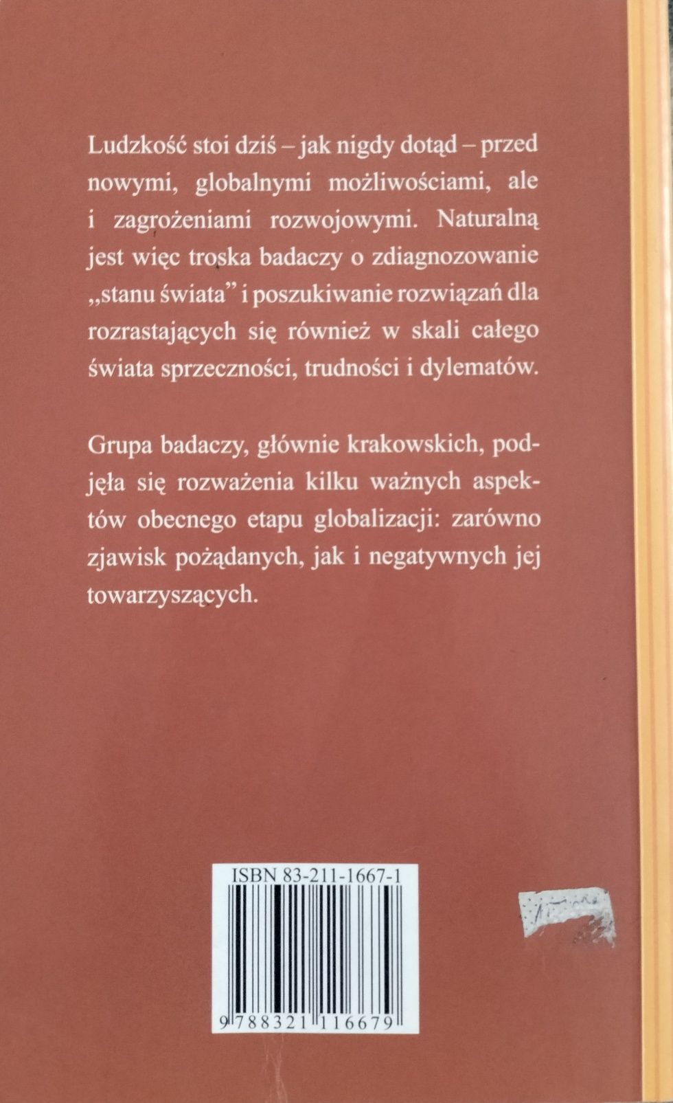 Globalopolis. Kosmiczna wioska.