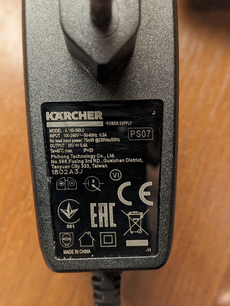 Зарядное устройство пылесоса karcher. Пылесос Karcher. Блок питания