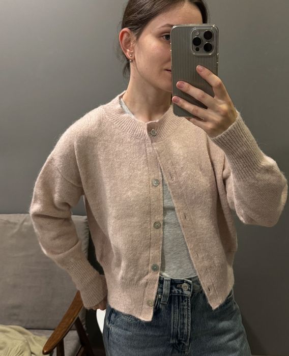 Кардиган з вовною Reserved