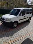 Продам Фіат Doblo1.3мултіджет