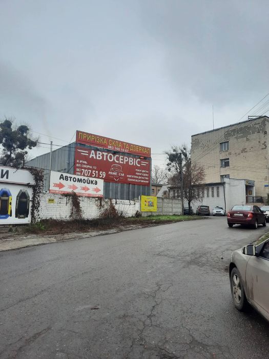 Ремонт авто Ірпінь, Ходова, ДВЗ, АКПП, Діагностика, Ендоскопія, ТО