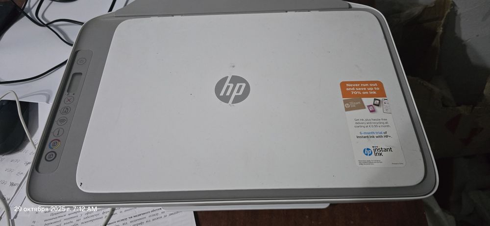 Продам принтер HP 3.водном