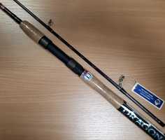 Wędka Dragon Mystery XT Zander sandacz 2,25m 10-40g