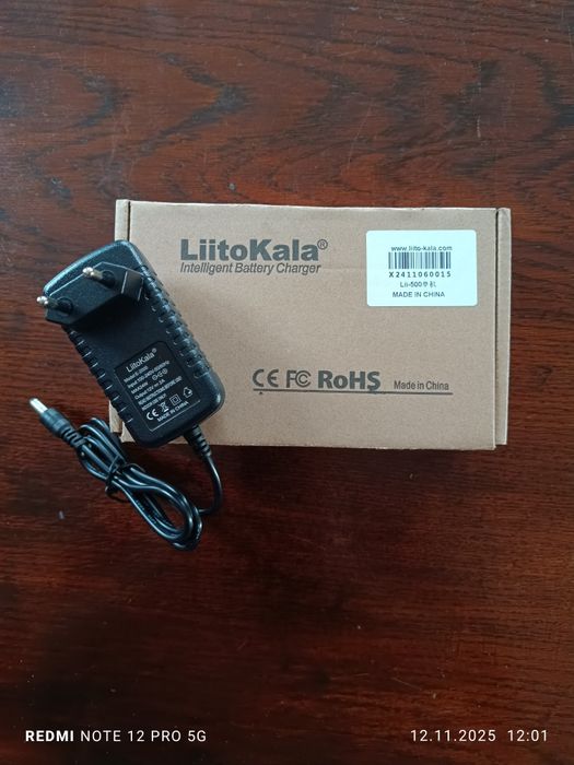 LiitoKala Lii-500 з блоком живлення