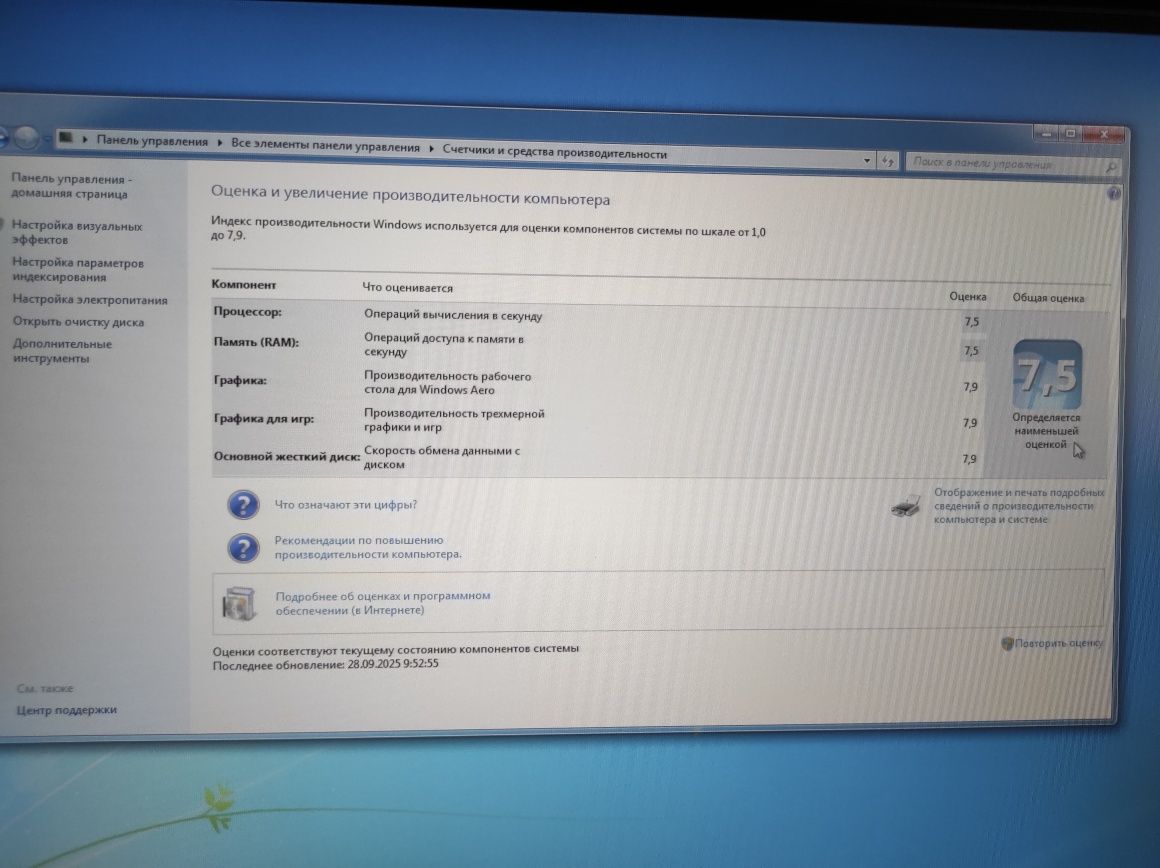 Phenom x6 1090t+Asus formula+4gb ddr3