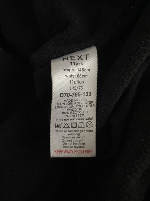 Пуховик пальто куртка next