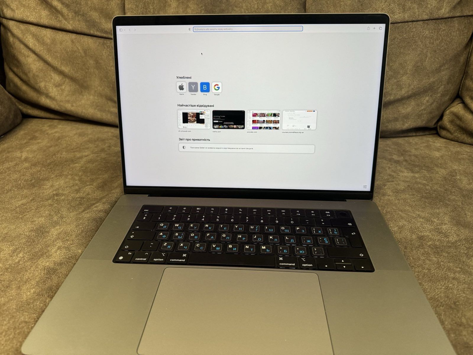 Macbook pro, M1 Max