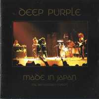 Deep Purple - - - - - Made in Japan ... ... CD X 2
