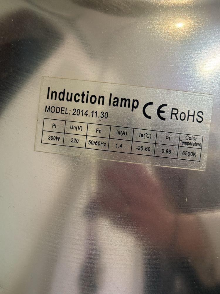 Lampa przemysłowa halowa 55 cm średnica