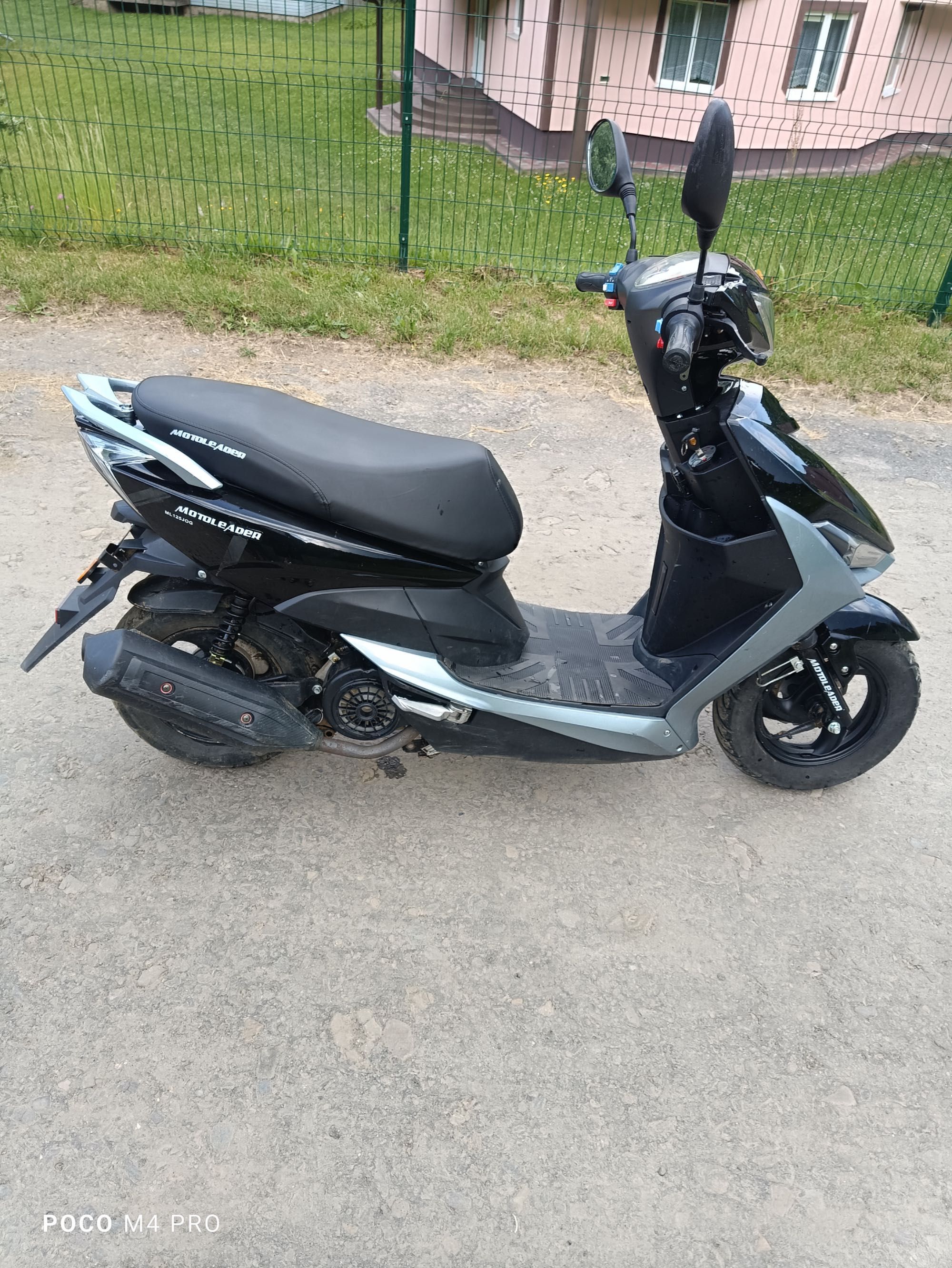 Скутер motoleader jog 125