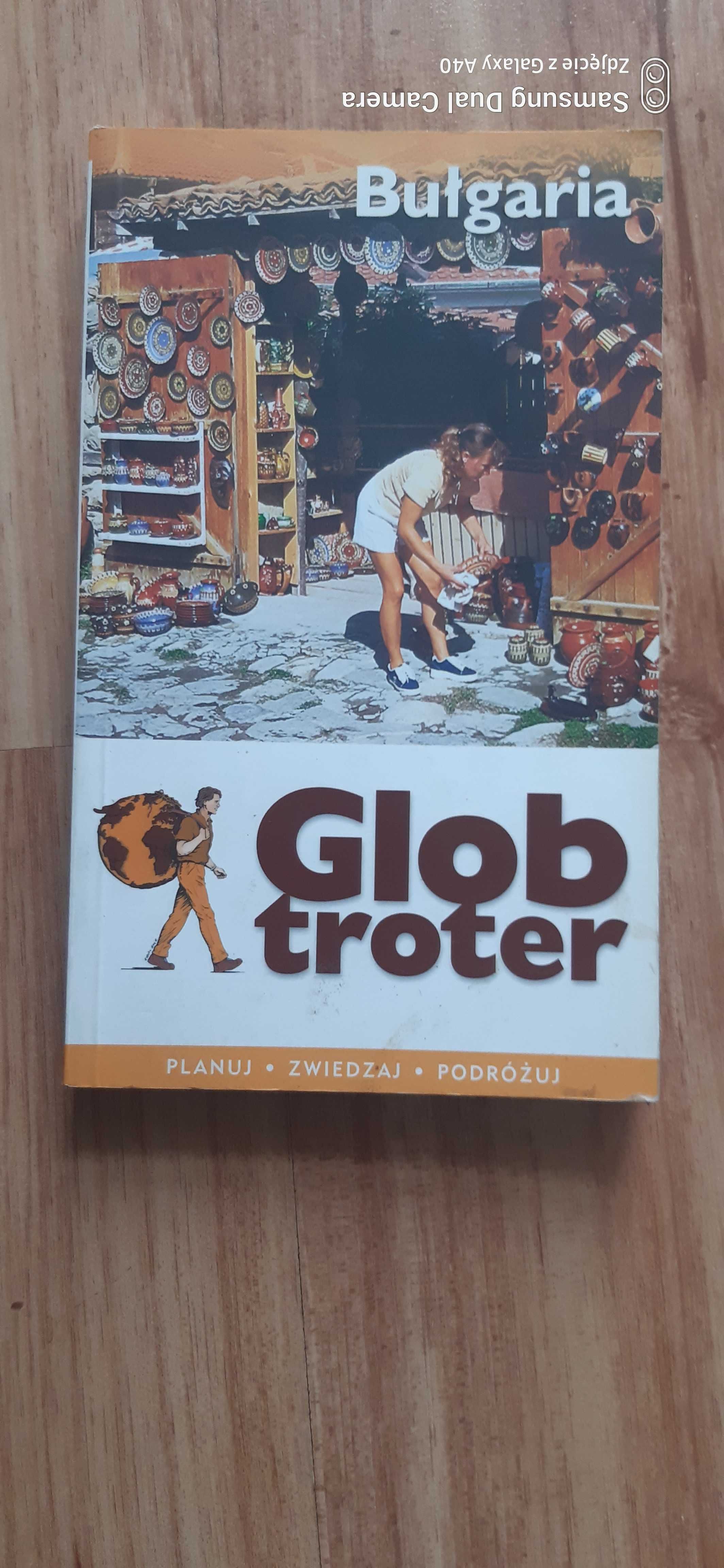 Bułgaria przewodnik Globtrotter