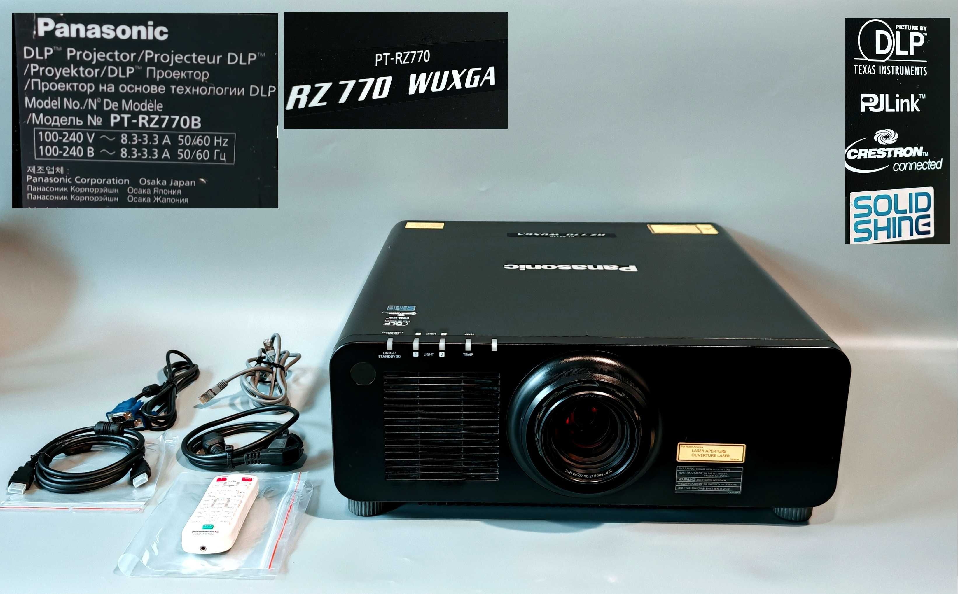 Projektor do kina domowego Panasonic PT-RZ770 DLP 7200lm HDMI Pilot