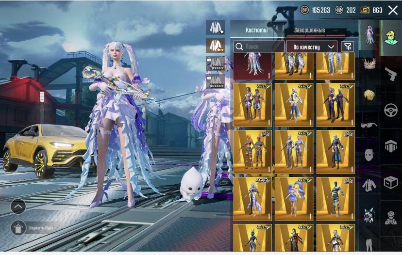 Продам акаунт в пабг по дешовке скамлю русню есть ещо очень мого