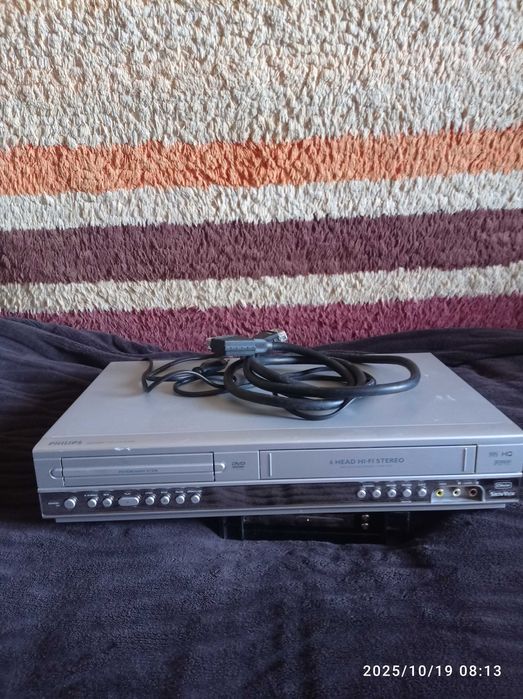 Odtwarzacz DVD VHS Philips gratis