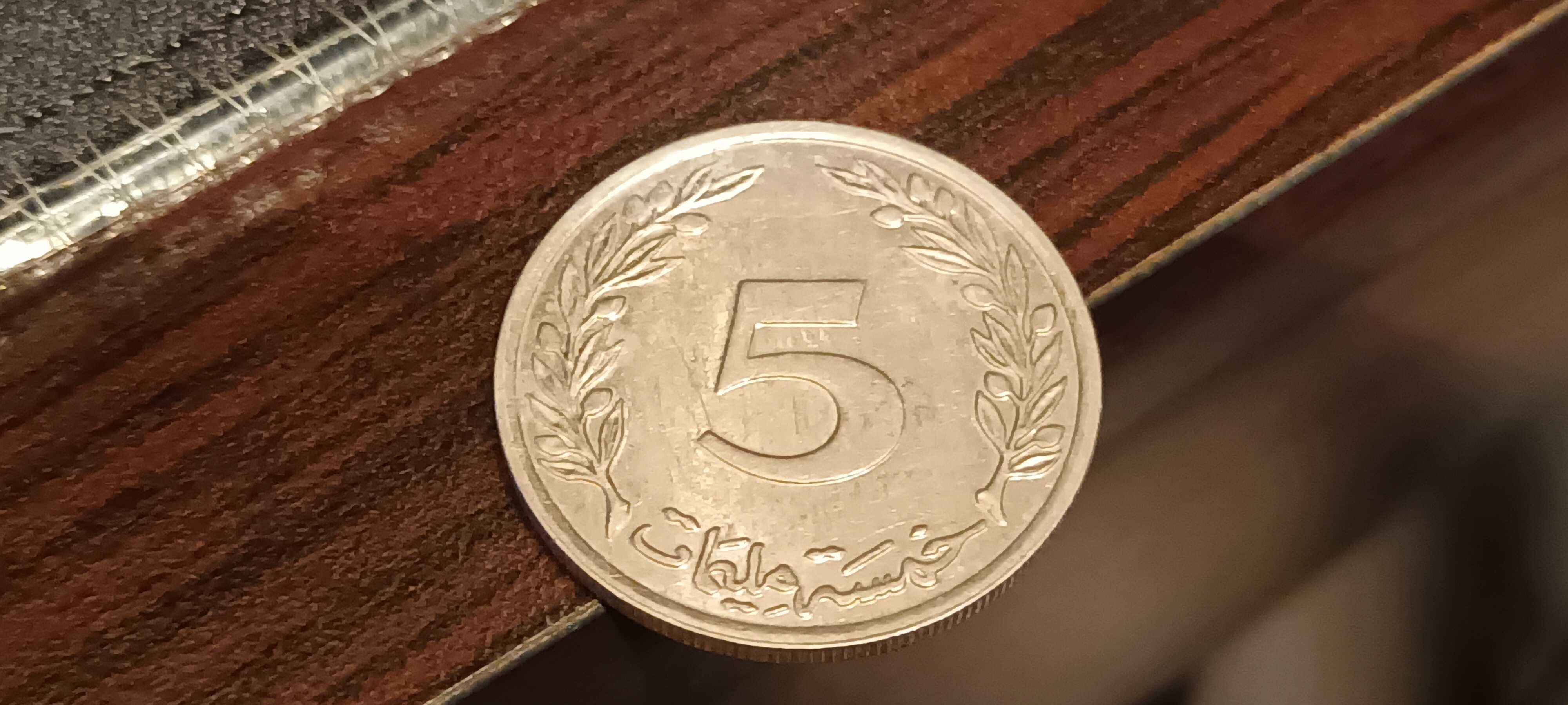 Moneta Tunezja 5 Milimów 2005