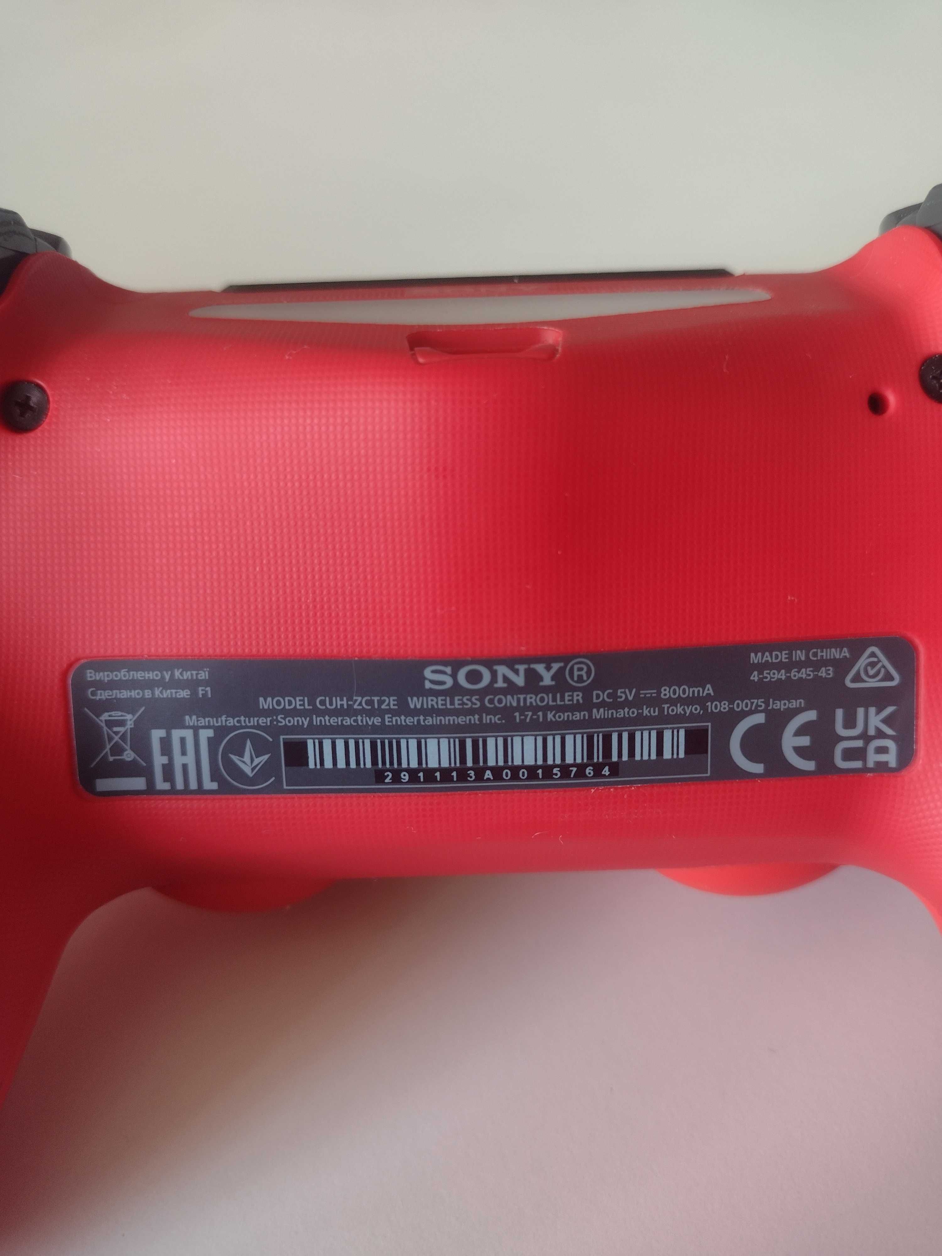 Kontroler SONY DualShock 4 V2 Magma Red