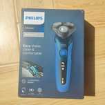 Golarka Philips nowa