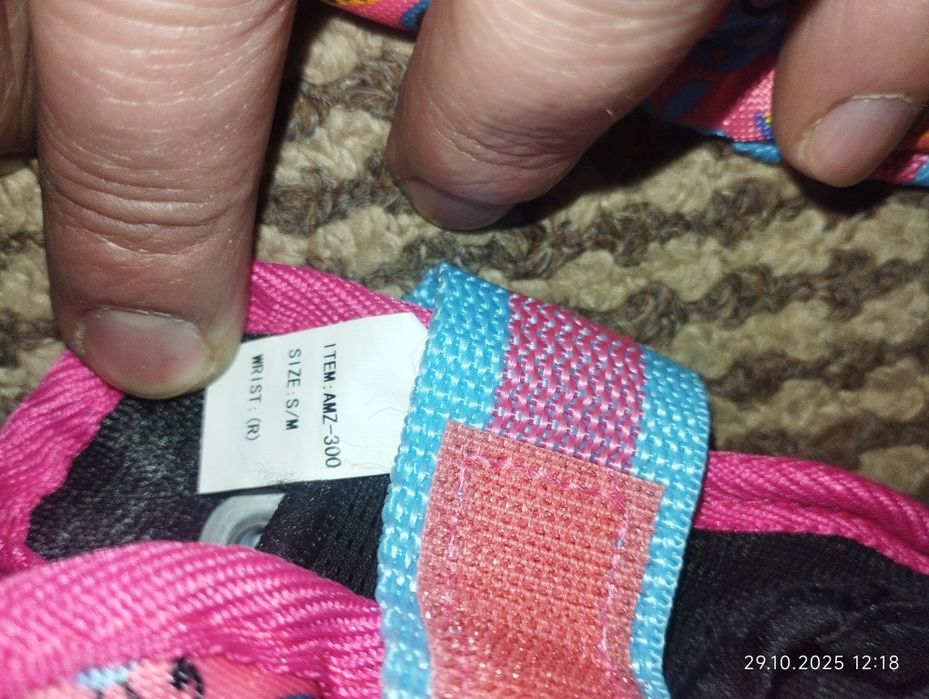 Детский велосипед crosser