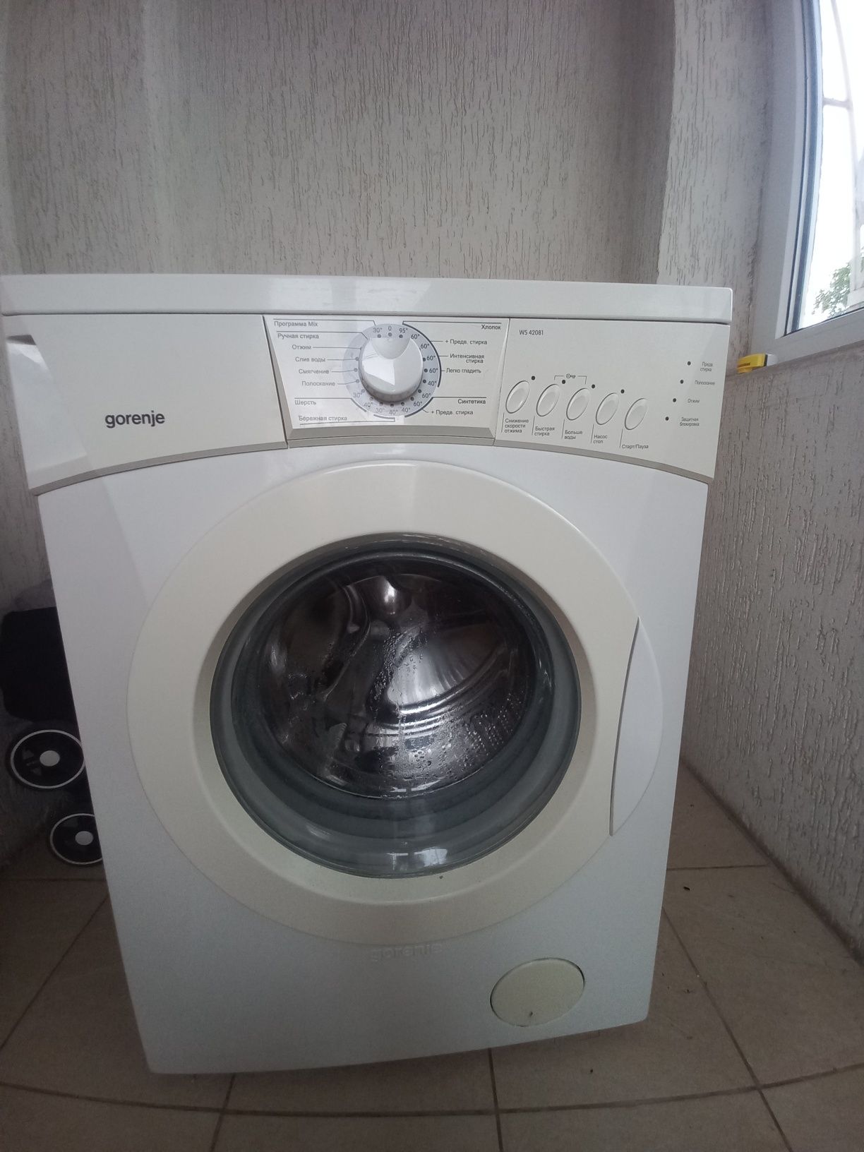 Пральна машина Gorenje WS 42081 4,5 кг