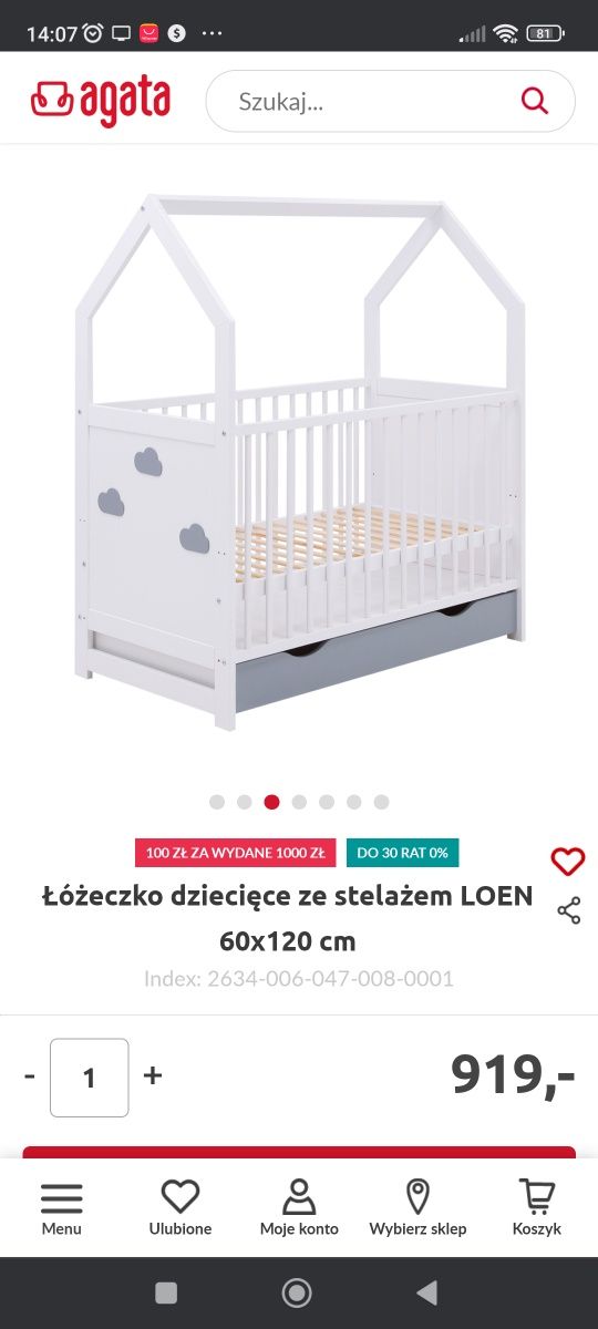 Łóżeczko dziecięce niemowlęce 120x60
