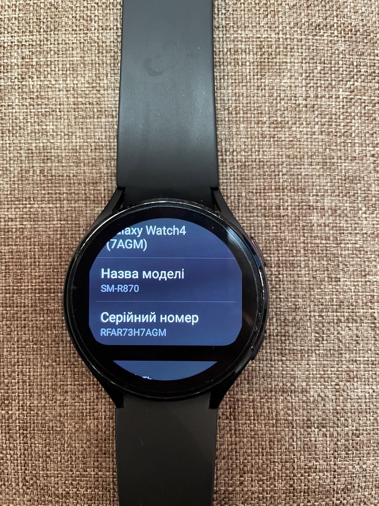 Смарт годинник Samsung Galaxy Watch 4-44