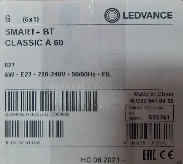 Лампочки Ledvance. Smart + Bluetooth управління. Упаковка 6шт.