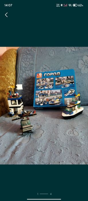 Поліція лего човни та участок