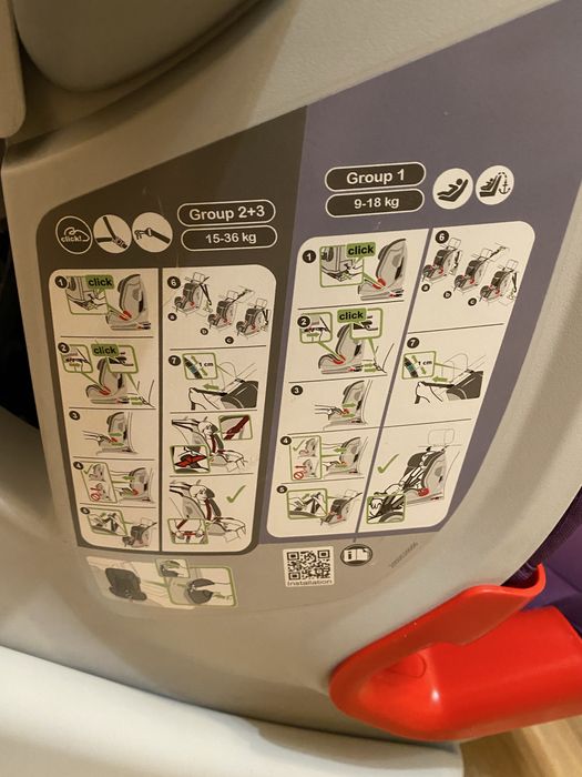 Автокресло Britax-Romer Advansafix 9-36 кг с9мес.до12 лет группа 1/2/3