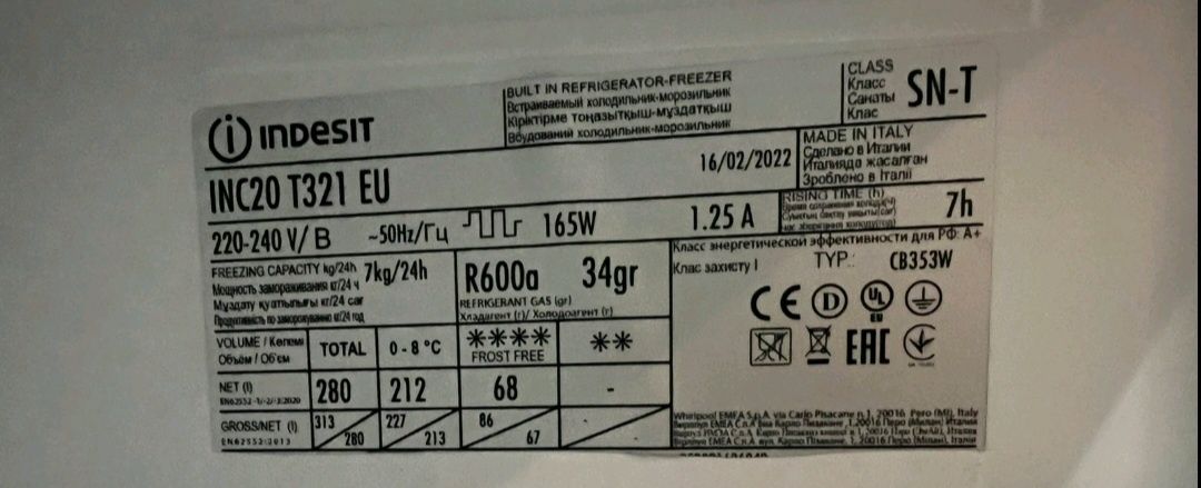 Холодильник вбудованний WHIRLPOOL INC20 T321 Італія
