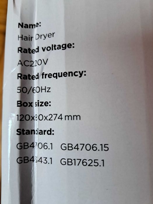 Nowa Kompaktowa suszarka Powerfulair do włosów