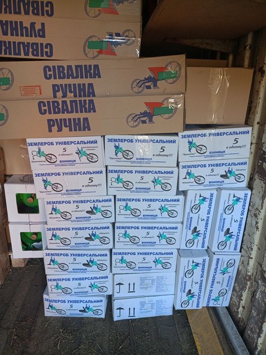 сівалка сеялка огородная розн1300/опт1250