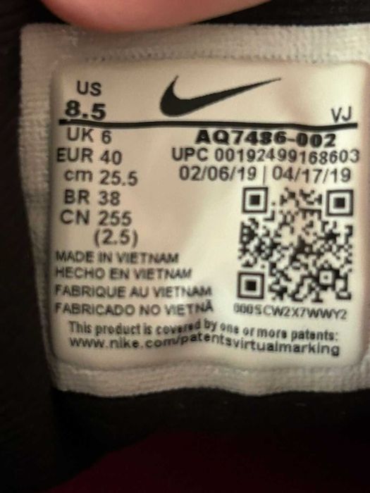 Кросівки Nike розмір 40