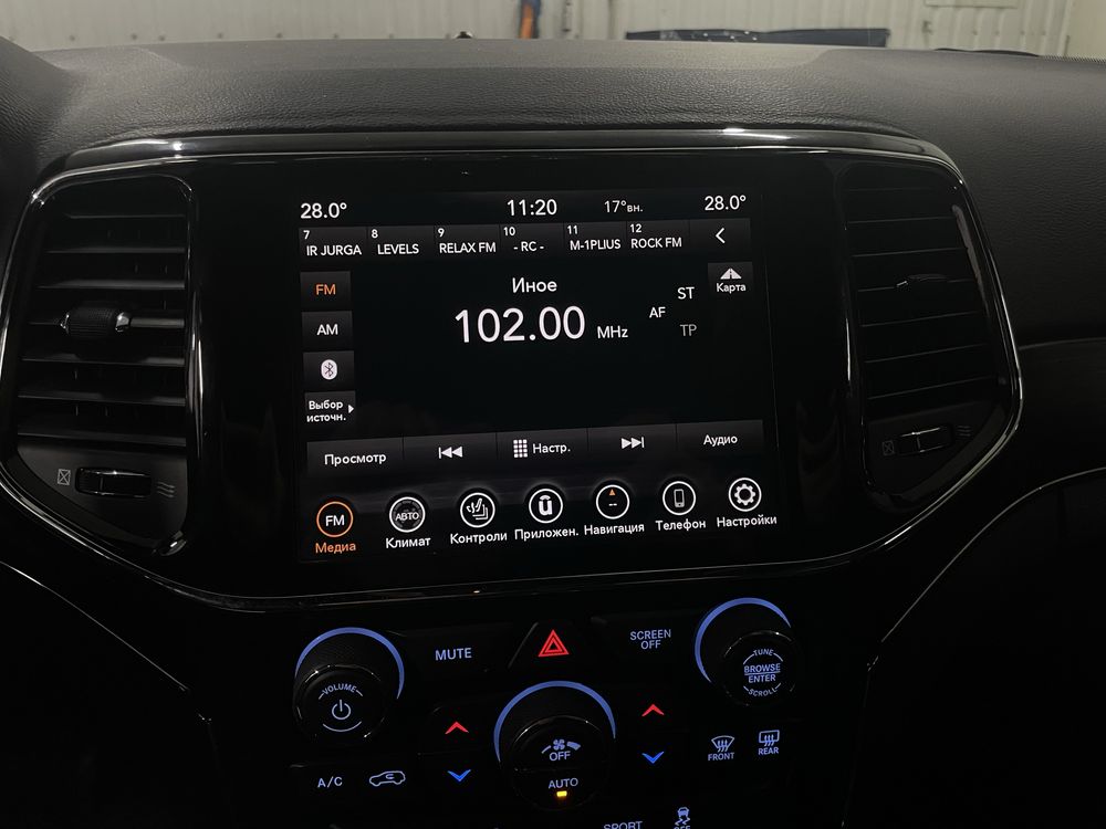 Прошивка, руссификация, мовна адаптація Jeep (Grand Cherokee WL)