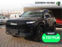 Jaecoo 7 1.6 T-GDI Off Road AWD DCT - Od ręki !